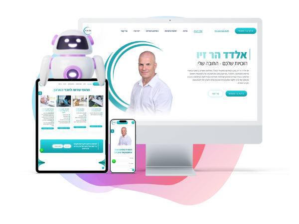 מוקאפ של אתר אינטרנט עבור פרויקט בניית דף נחיתה, מציג את העיצוב של האתר