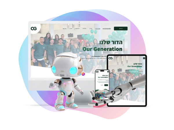 מוקאפ של אתר אינטרנט עבור פרויקט בניית דף נחיתה, מציג את העיצוב של האתר